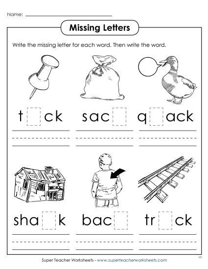 Worksheets - Missing Letters (-ack) (Printable PDF Worksheet)