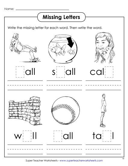 Worksheets - Missing Letters (-all) (Printable PDF Worksheet)