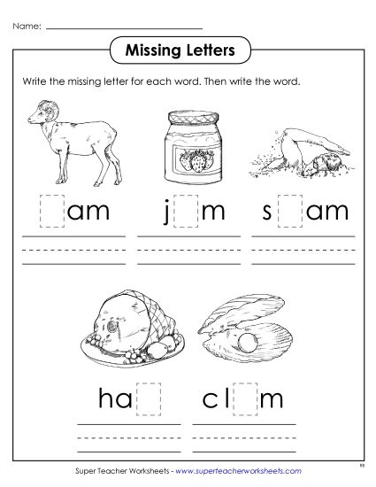 Worksheets - Missing Letters (-am) (Printable PDF Worksheet)