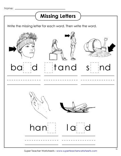 Worksheets - Missing Letters (-and) (Printable PDF Worksheet)