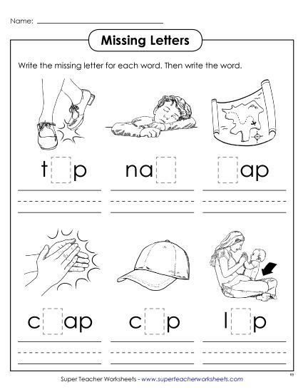 Worksheets - Missing Letters (-ap) (Printable PDF Worksheet)