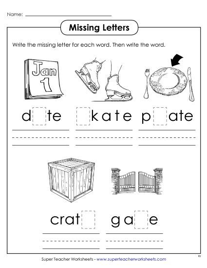 Worksheets - Missing Letters (-ate) (Printable PDF Worksheet)
