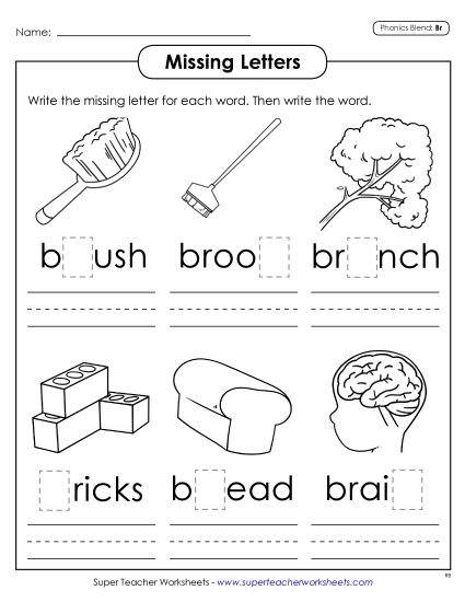 Worksheets - Missing Letters (Br- Words) (Printable PDF Worksheet)