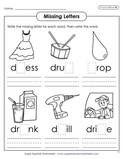 Worksheets - Missing Letters (Dr- Words) (Printable PDF Worksheet)