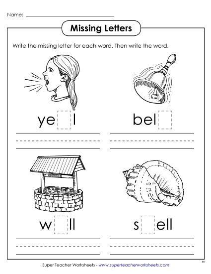 Worksheets - Missing Letters (-ell) (Printable PDF Worksheet)