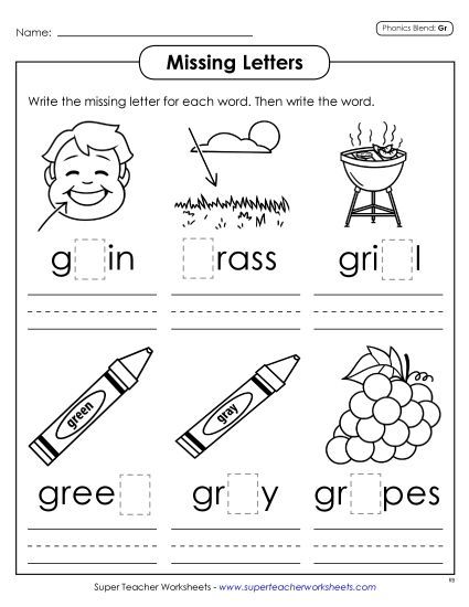 Worksheets - Missing Letters (Gr- Words) (Printable PDF Worksheet)