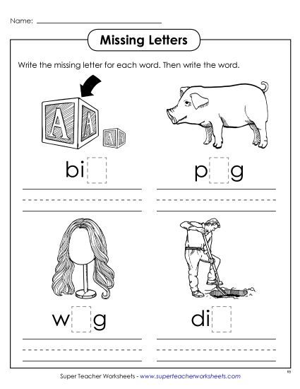 Worksheets - Missing Letters (-ig) (Printable PDF Worksheet)