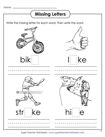 Worksheets - Missing Letters (-ike) (Printable PDF Worksheet)