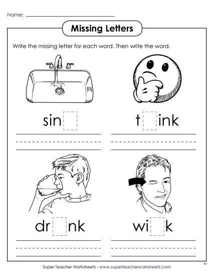 Worksheets - Missing Letters (-ink) (Printable PDF Worksheet)