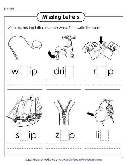 Worksheets - Missing Letters (-ip) (Printable PDF Worksheet)