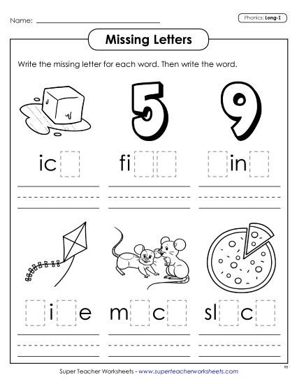 Worksheets - Missing Letters (Long I) (Printable PDF Worksheet)