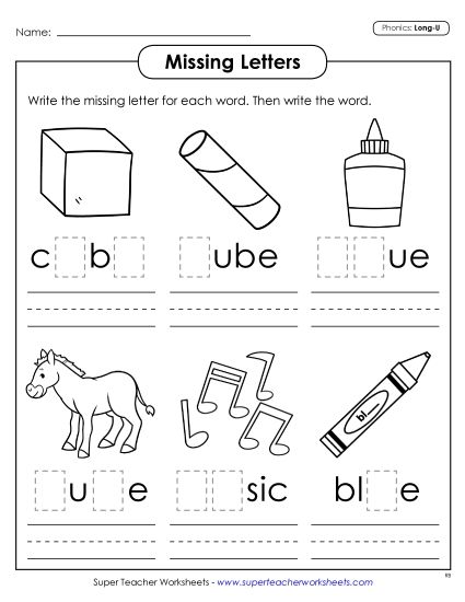 Worksheets - Missing Letters (Long U) (Printable PDF Worksheet)