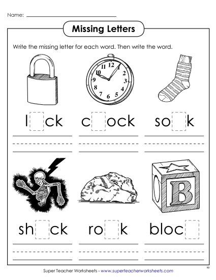 Worksheets - Missing Letters (-ock) (Printable PDF Worksheet)
