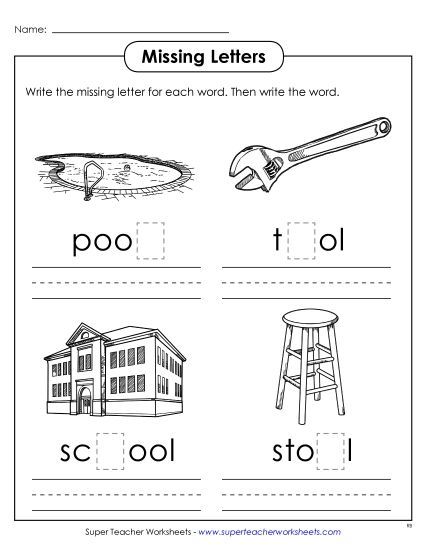 Worksheets - Missing Letters (-ool) (Printable PDF Worksheet)