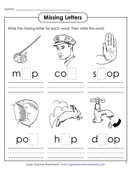 Worksheets - Missing Letters (-op) (Printable PDF Worksheet)