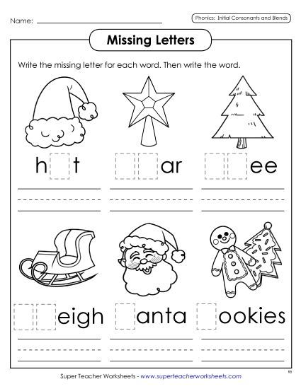 Worksheets - Missing Letters (Printable PDF Worksheet)