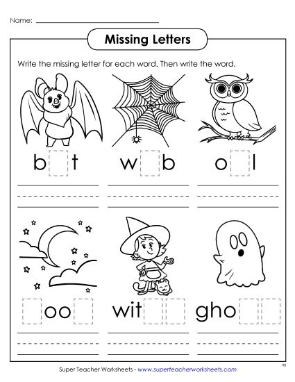 Phonics Worksheets - Missing Letters (Printable PDF Worksheet)