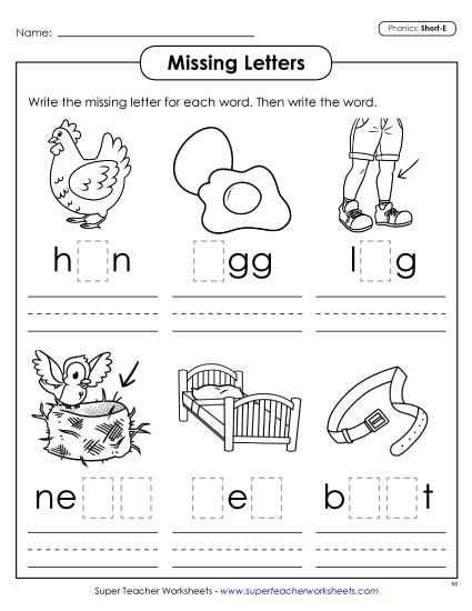 Worksheets - Missing Letters (Short E) (Printable PDF Worksheet)