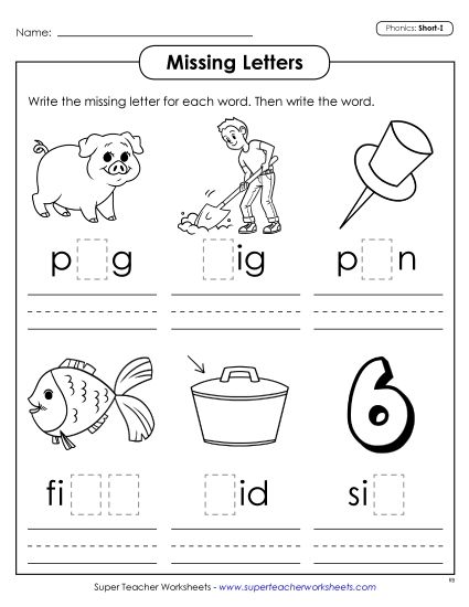 Worksheets - Missing Letters (Short I) (Printable PDF Worksheet)