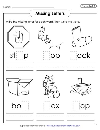 Worksheets - Missing Letters (Short O) (Printable PDF Worksheet)