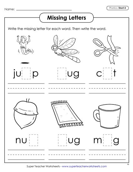 Worksheets - Missing Letters (Short U) (Printable PDF Worksheet)
