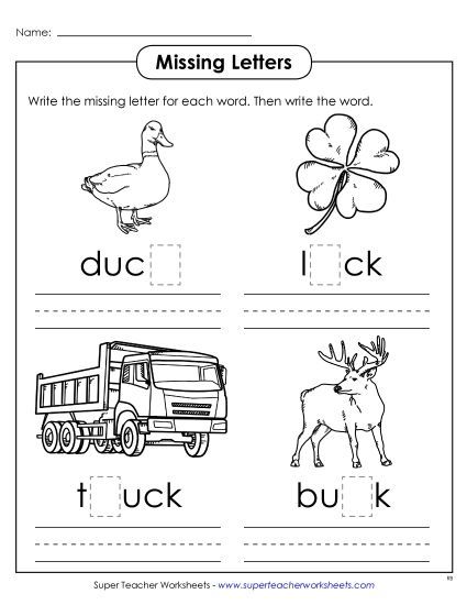 Worksheets - Missing Letters (-uck) (Printable PDF Worksheet)