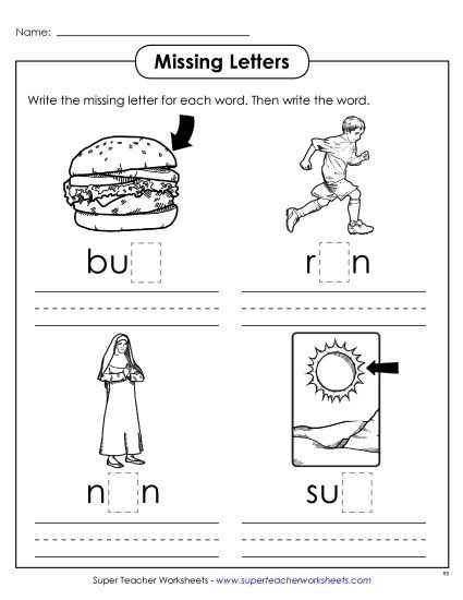 Worksheets - Missing Letters (-un) (Printable PDF Worksheet)