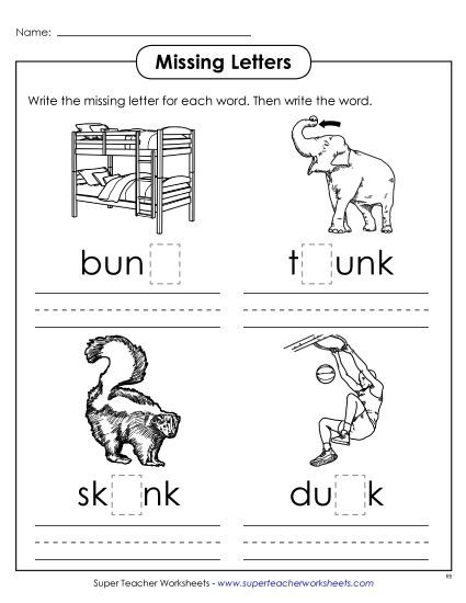 Worksheets - Missing Letters (-unk) (Printable PDF Worksheet)