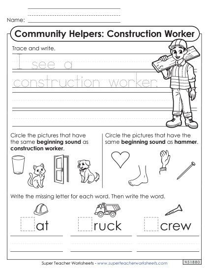 Early Literacy - Mixed Literacy Skills: Construction Worker (Printable PDF Worksheet)