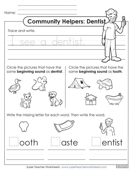 Early Literacy - Mixed Literacy Skills (Printable PDF Worksheet)