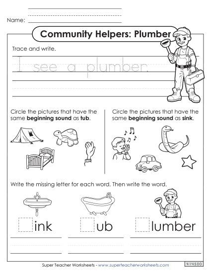 Early Literacy - Mixed Literacy Skills: Plumber (Printable PDF Worksheet)