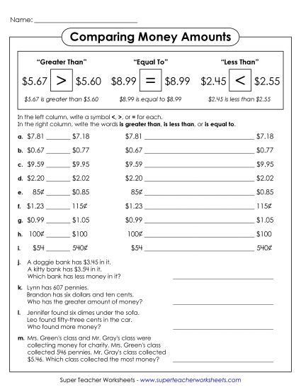 Comparing - More Practice Comparing Money (Printable PDF Worksheet)