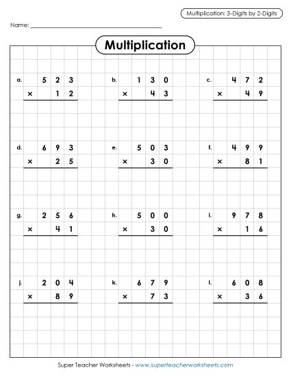 3-Digit Times 2-Digit Worksheets - Multiplication: 3-digit by 2-digit Worksheet (Printable PDF Worksheet)