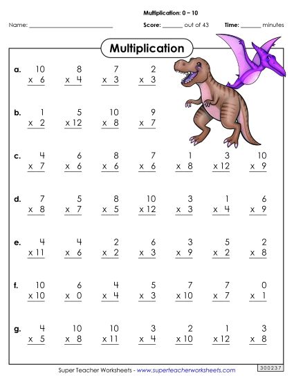 Multiplication Drills - Multiplication Basic Facts #3 (Printable PDF Worksheet)