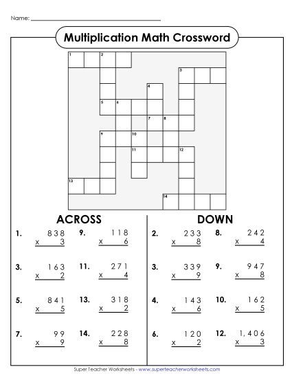 3-Digit Times 1-Digit Printables - Multiplication Crossword: 3-Digit by 1-Digit (Printable PDF Worksheet)