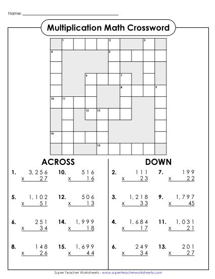 Multiplication - Multiplication Crossword (4-Digit by 2-Digit) (Printable PDF Worksheet)