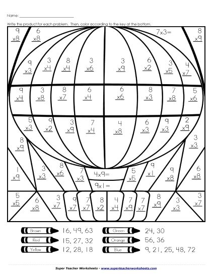 Multiplication - Multiplication: Hot Air Balloon (0-9) (Printable PDF Worksheet)