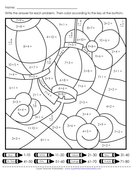 Math Mystery Pictures - Multiplication Mystery Picture: Lanterns (Printable PDF Worksheet)