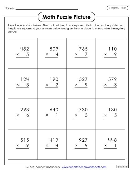 Math Puzzles - Multiplication Puzzle Picture: Cinco de Mayo (3-Digit by 1-Digit) (Printable PDF Worksheet)