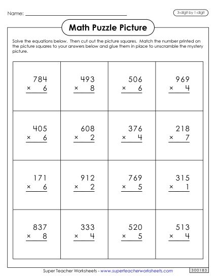 Valentine Multiplication - Multiplication Puzzle Picture: Valentine's Day (3-Digit by 1-Digit) (Printable PDF Worksheet)