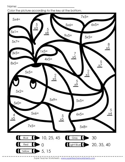 Multiplication - Multiplication: Whale (5s Only) (Printable PDF Worksheet)