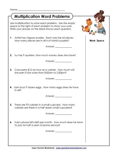 2-Digit Times 1-Digit Worksheets - Multiplication Word Problems (2 Digits Times 1 Digit) (Printable PDF Worksheet)