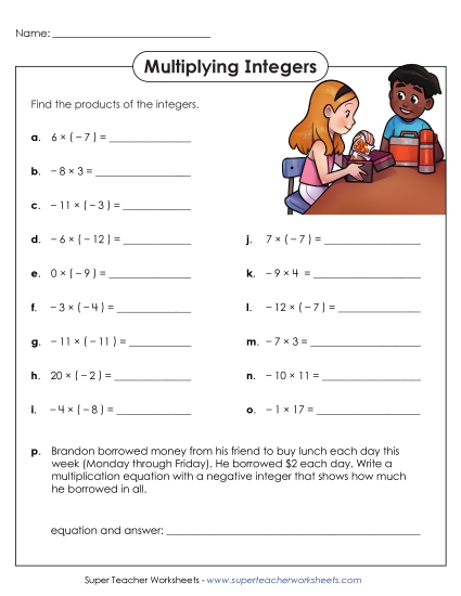 Multiplying Integers - Multiplying Integers (Printable PDF Worksheet)