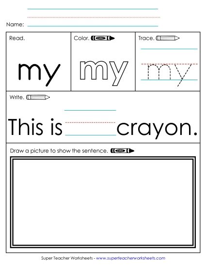 Individual Sight Words - My (Sight Word) (Printable PDF Worksheet)