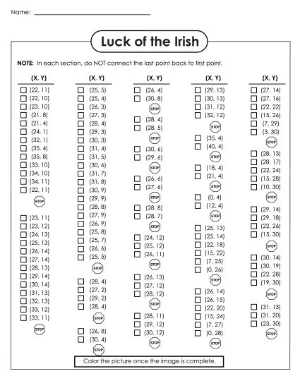Puzzles & Games - Mystery Graph - Leprechaun (Intermediate) (Printable PDF Worksheet)