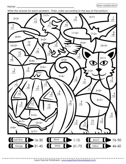 Multiplication - Mystery Picture: Halloween Scene (Multiplication Basic Facts) (Printable PDF Worksheet)