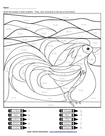 Mystery Pictures - Mystery Picture: Rooster (Printable PDF Worksheet)