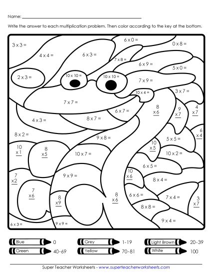 Mystery Pictures - Mystery Picture: Sea Monster (0-9) (Printable PDF Worksheet)