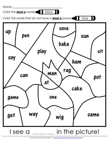 Worksheets - Mystery Picture: Short A (Printable PDF Worksheet)