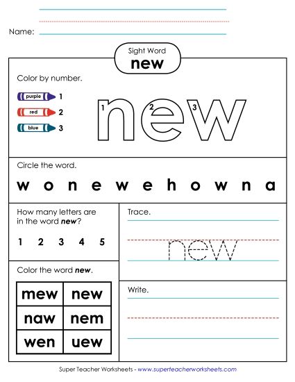 Individual Sight Words - New (Sight Word) (Printable PDF Worksheet)